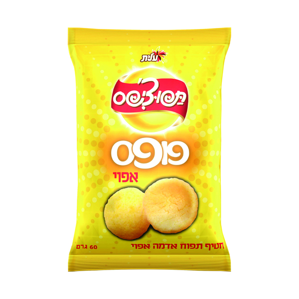 תפוצ'יפס פופס חטיף תפוח אדמה אפוי, 50 גרם (עלית)