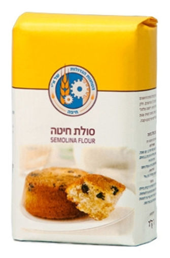 סולת, 1 ק"ג (הטחנות הגדולות)