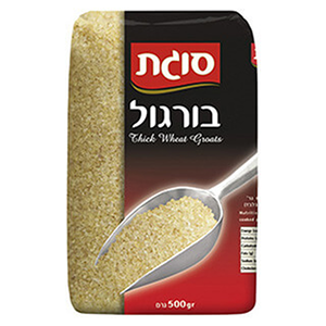 בורגול, 500 גרם (סוגת)