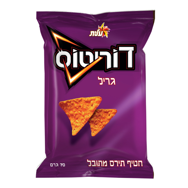 חטיף דוריטוס בטעם גריל, 70 גרם (עלית)