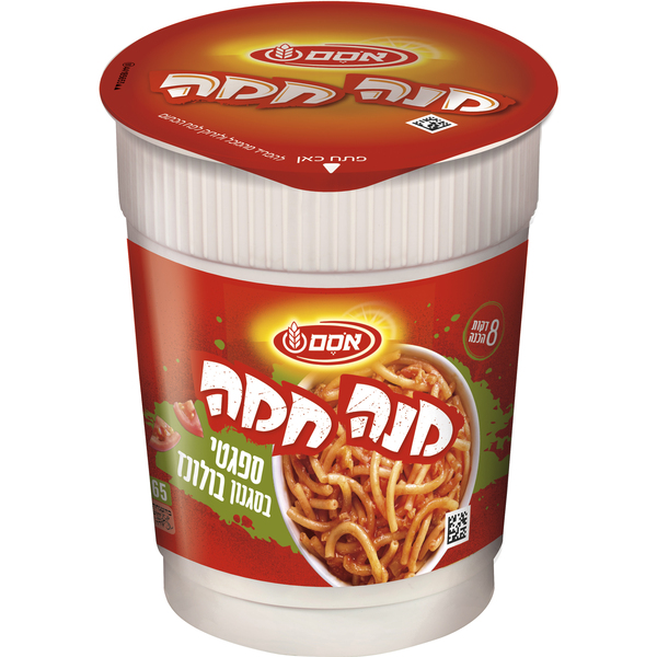 מנה חמה ספגטי ברוטב בולונז, 65 גרם (אסם)