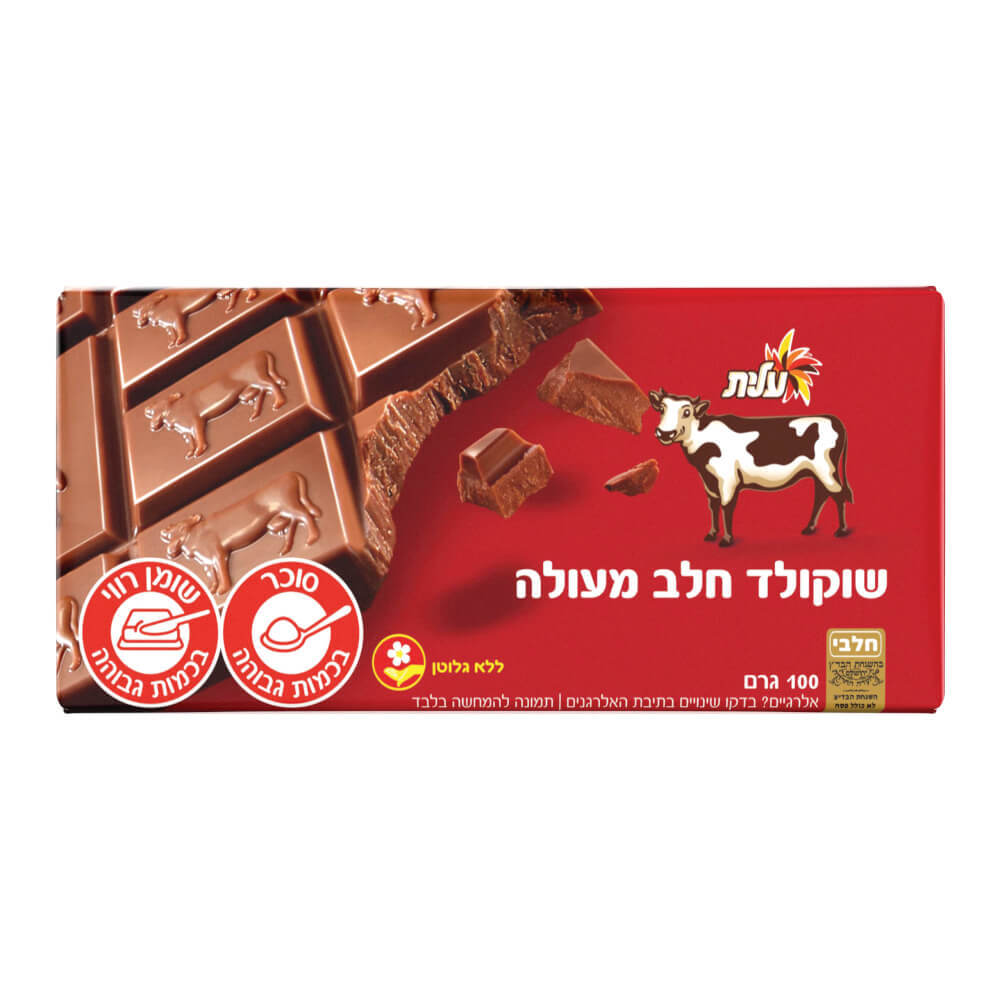 שוקולד פרה חלב מעולה, 100 גרם (עלית)