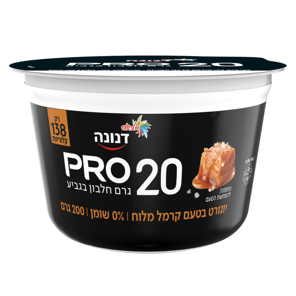 יוגורט פרו חלבון בטעם קרמל מלוח, 200 גרם (דנונה)