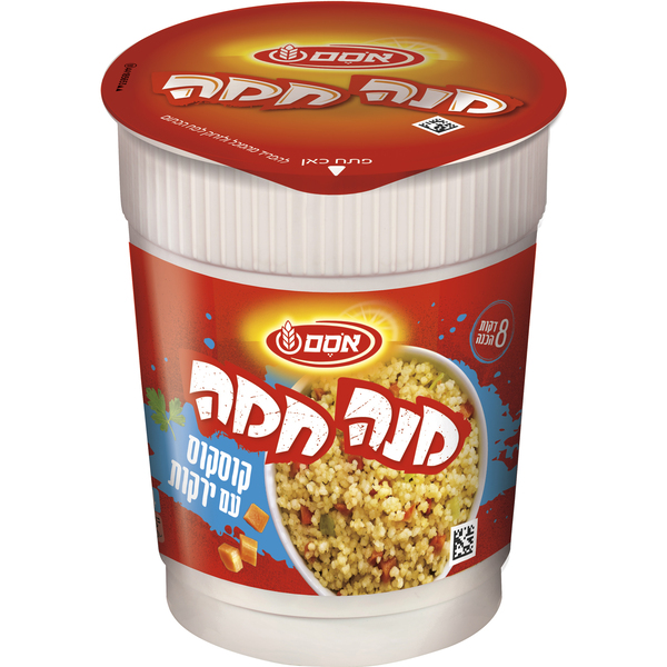 מנה חמה קוסקוס עם ירקות, 84 גרם (אסם)