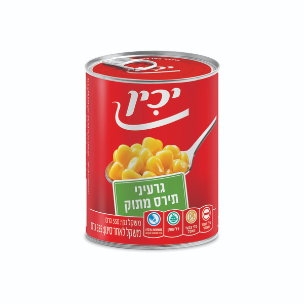 גרעיני תירס מתוק, 550 גרם (יכין)