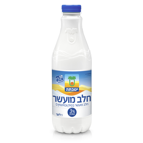 חלב מועשר 3% בקבוק, 1 ליטר (יטבתה)