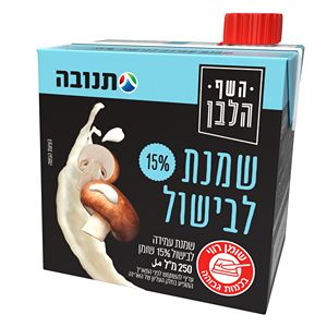 שמנת לבישול 15%, 250 מ"ל (תנובה)