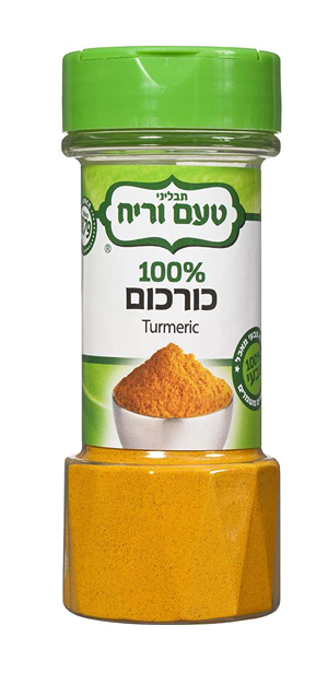 כורכום, 100 גרם (טעם וריח)