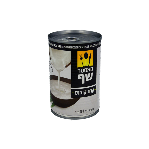 קרם קוקוס, 400 מ"ל (מאסטר שף)