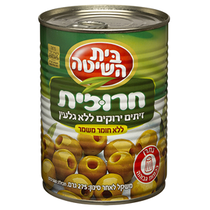 זיתים ירוקים ללא גלעין, 560 גרם (בית השיטה)