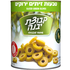 טבעות זיתים ירוקים (קבוצת יבנה)