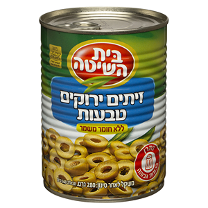 זיתים ירוקים טבעות (בית השיטה)