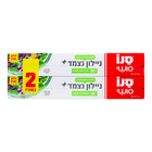 ניילון נצמד +, זוג 2 * 30 מטר (סנו)