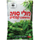 פולי סויה (אדממה)