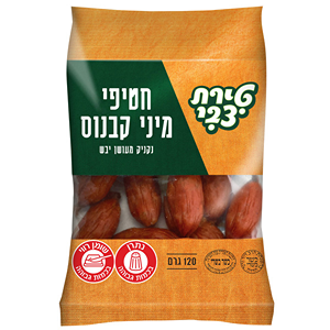 חטיפי מיני קבנוס, 120 גרם (טירת צבי)