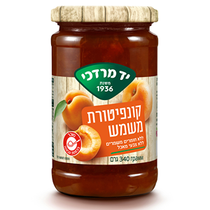 קונפיטורת משמש, 340 גרם (יד מרדכי)