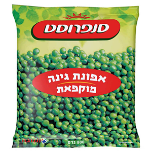 אפונת גינה (סנפרוסט)