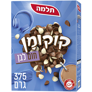 קוקומן חום לבן דגנים פריכים בטעם שוקו ווניל, 375 גרם (תלמה)