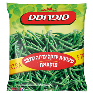 שעועית עדינה שלמה, 600 גרם (סנפרוסט)