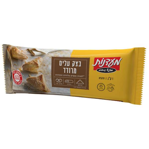 בצק עלים מרודד, 1 ק"ג (מעדנות)