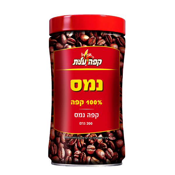 קפה נמס, 200 גרם (עלית)