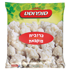 כרובית מוקפאת, 800 גרם (סנפרוסט)