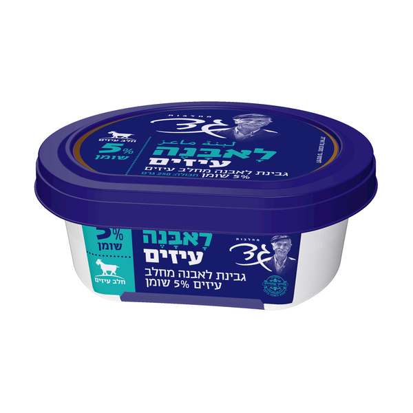גבינת לאבנה 5%, 250 גרם (מחלבות גד)
