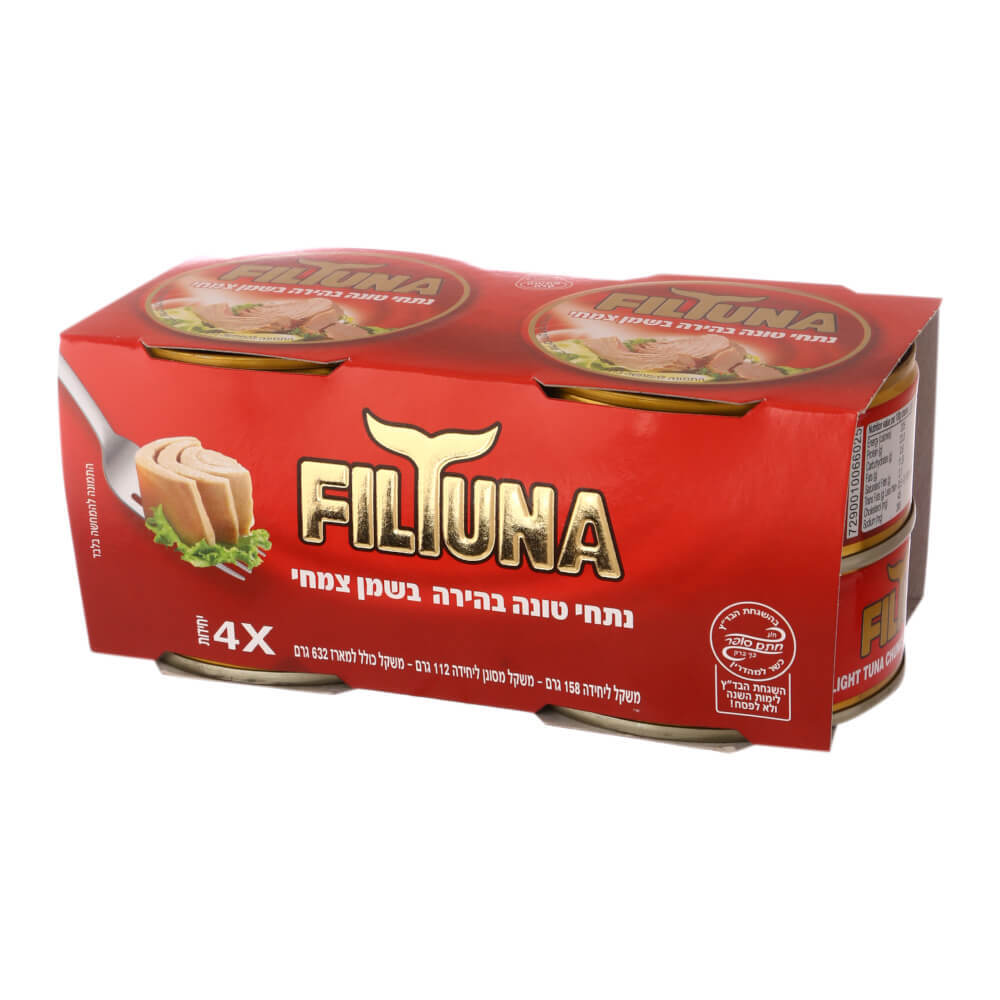 נתחי טונה בהירה בשמן צמחי, רביעיה (פיליטונה)