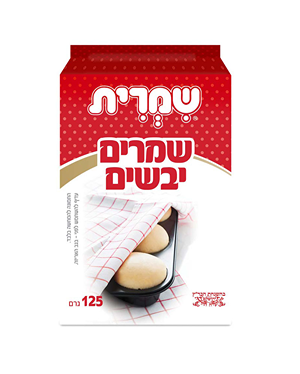 שמרים יבשים, 125 גרם (שימרית)