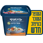 גבינת פטה עיזים 16%, 250 גרם (פיראוס)