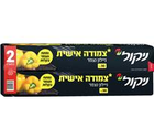 ניילון נצמד, זוג 2 * 30 מטר (ניקול)