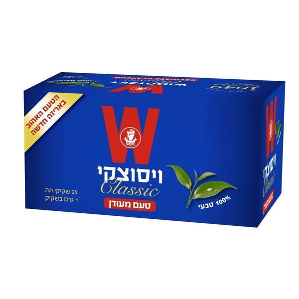 [7290000345208] תה ויסוצקי, 25 * 1 גרם (ויסוצקי)