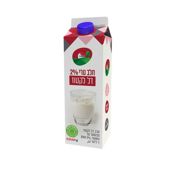 [7290000040974] חלב דל לקטוז 2% קרטון, 1 ליטר (תנובה)