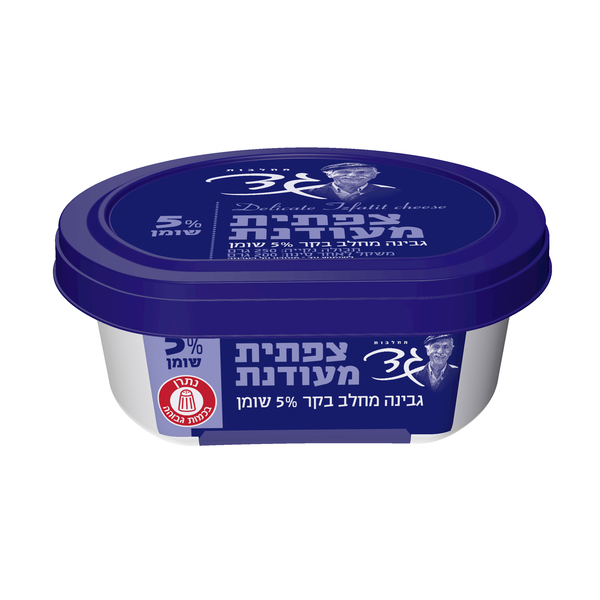 [7290000554532] גבינה צפתית מעודנת 5%, 200 גרם (מחלבות גד)