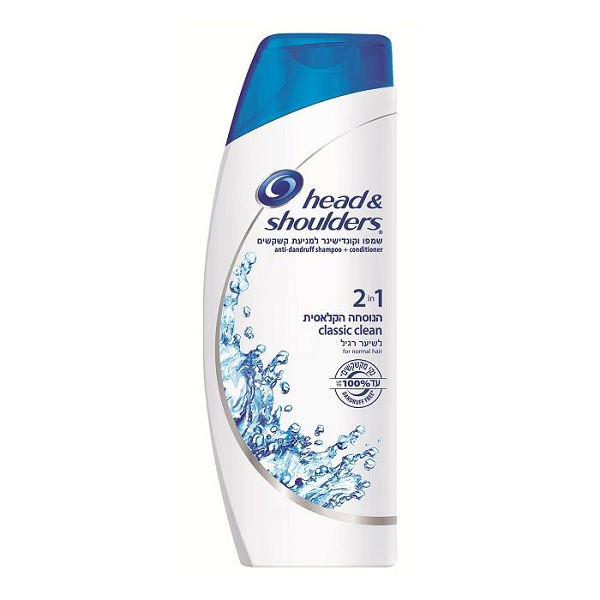 [5011321333253] שמפו ומרכך נגד קשקשים קלאסי, 400 מ"ל (הד אנד שולדרס)