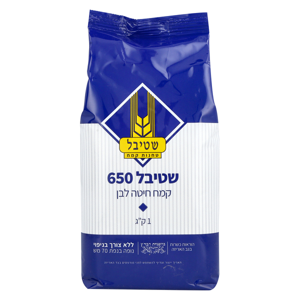 [7290002971955] קמח חיטה לבן מנופה, 1 ק"ג (שטיבל)