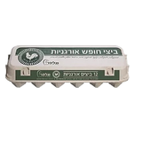 [7290001201824] ביצים אורגניות L (לסר)